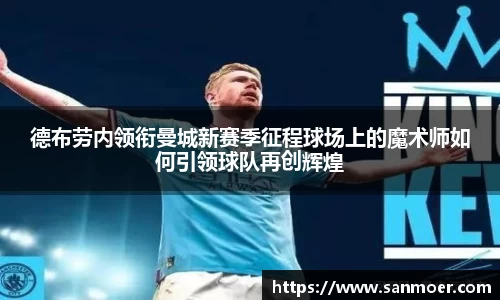 球速体育官方