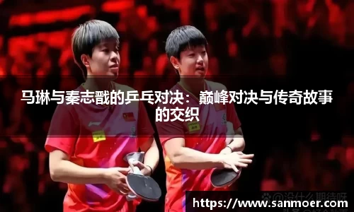 谈球吧app