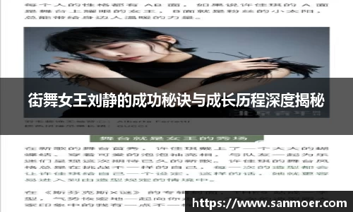 谈球吧官网