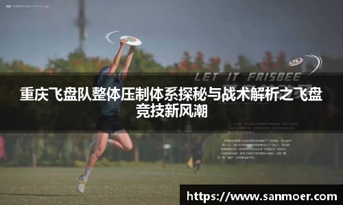 谈球吧体育